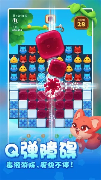 微信消消乐下载新版本和王者荣耀辅助官方下载,深层策略执行数据&amp;AP_v3.929